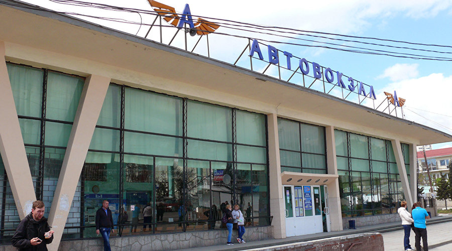 Автовокзал Алушты