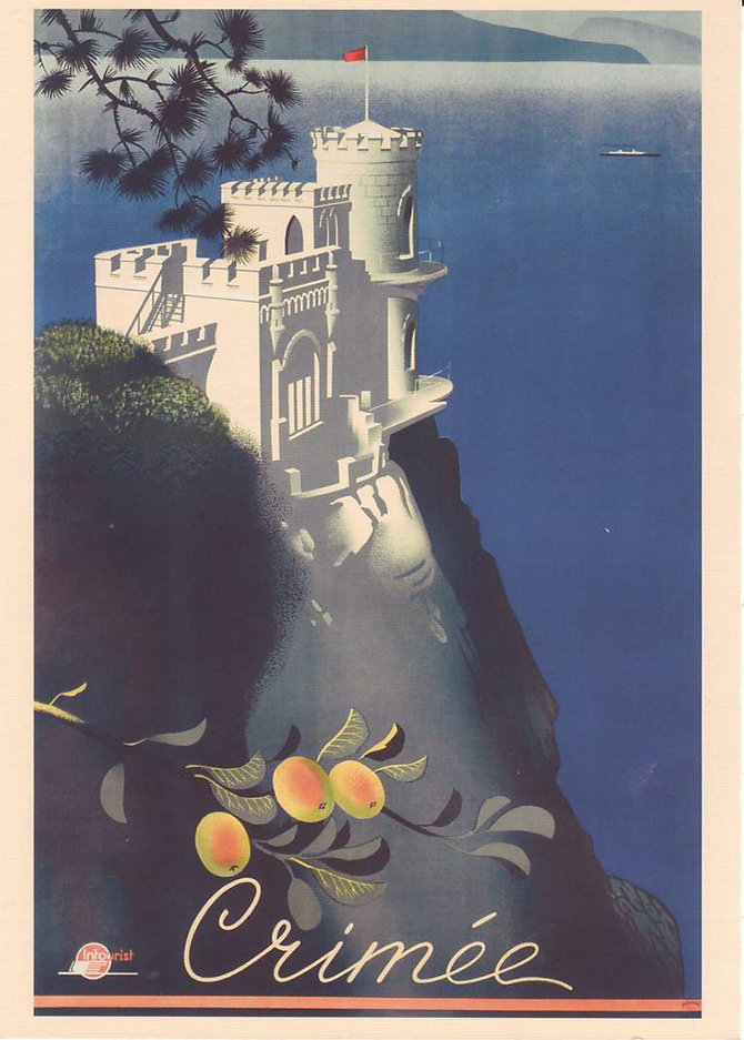 Плакат &amp;laquo;Крым&amp;raquo;, художник М. Нестерова-Берзина, 1930 год