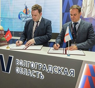 Крым и Волгоградская область будут сотрудничать в сфере туризма