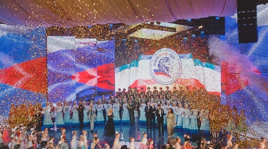 Международный фестиваль «Великое русское слово»