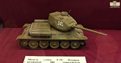 Модель танка Т-34