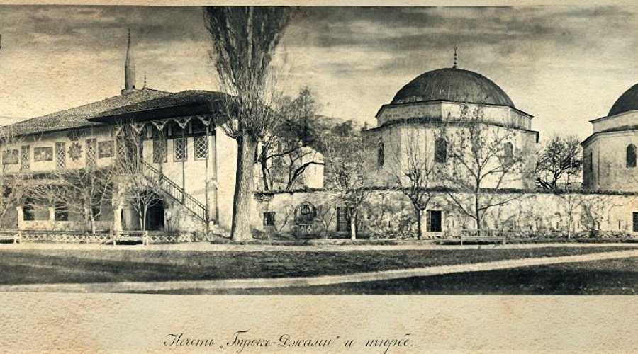 Открытка с изображением Ханского дворца в XIX веке