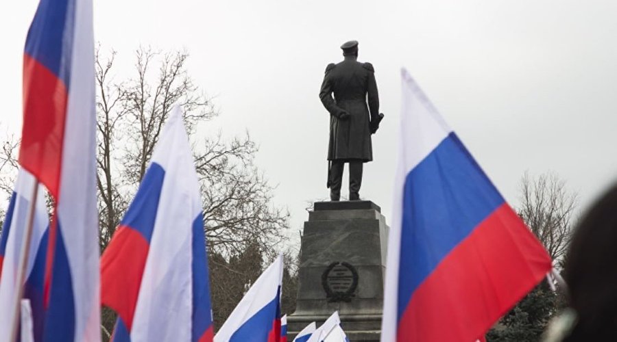 Празднование годовщины «Крымской весны» в Севастополе