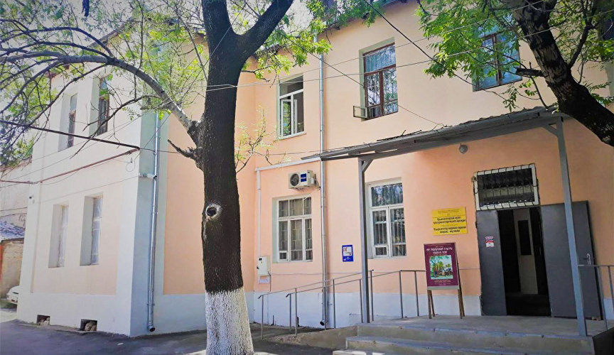 Крымскотатарский музей культурно-исторического наследия