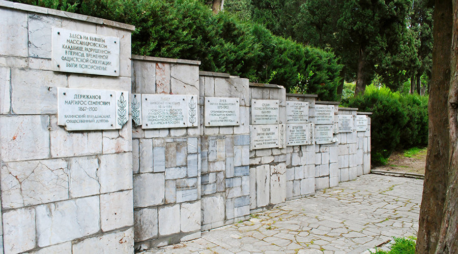 Поликуровский мемориал