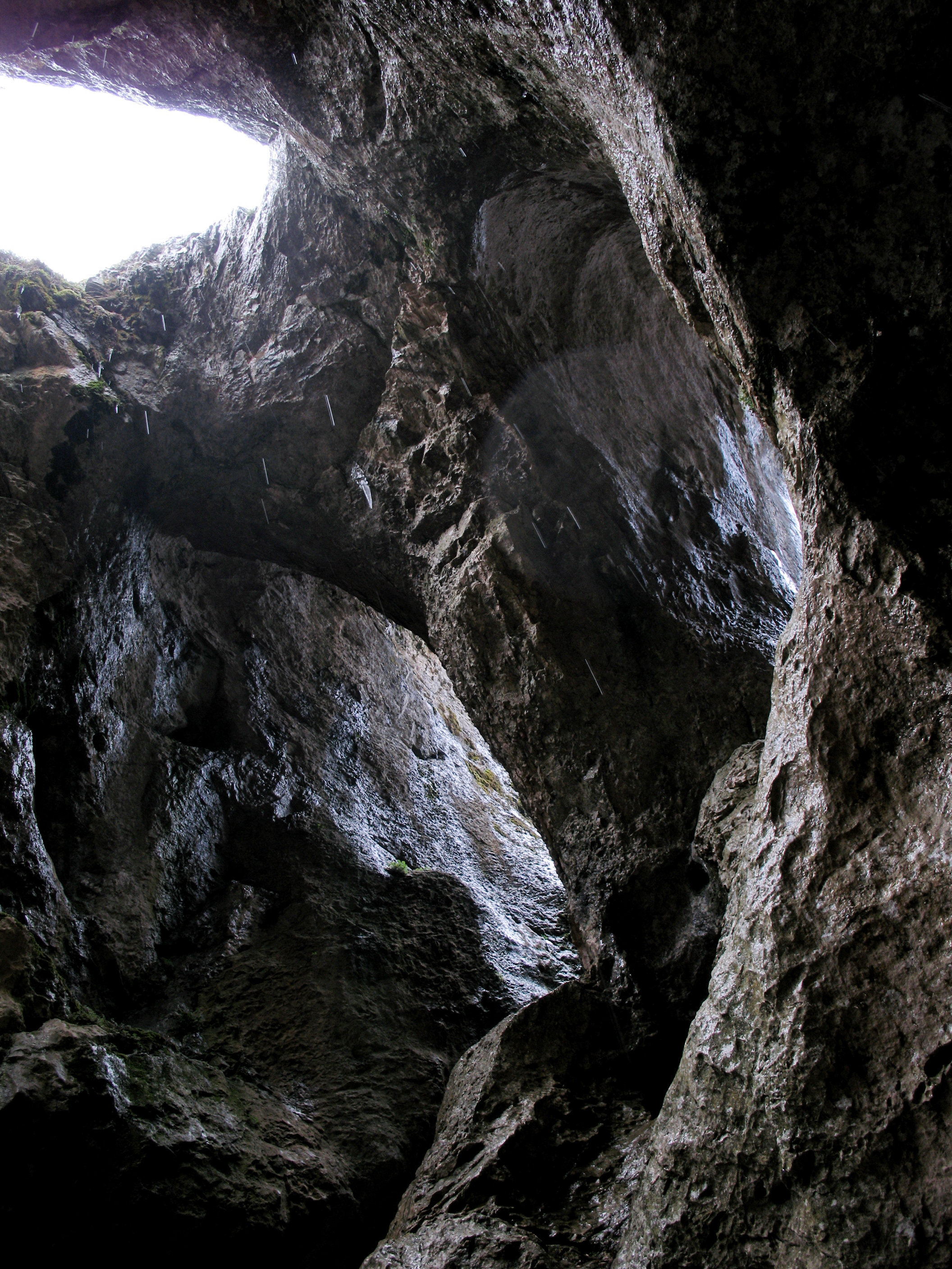 Пещера Трёхглазка