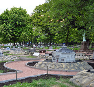 Бахчисарайский парк «Крым в миниатюре на ладони»