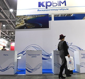 Санаторно-курортный и туристический потенциал Крыма презентован на крупнейшей международной выставке в Москве
