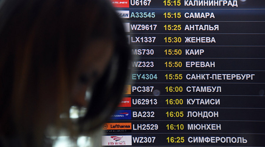 Открыты продажи билетов на рейсы в Крым из Ростова-на-Дону, Минеральных Вод и Элисты