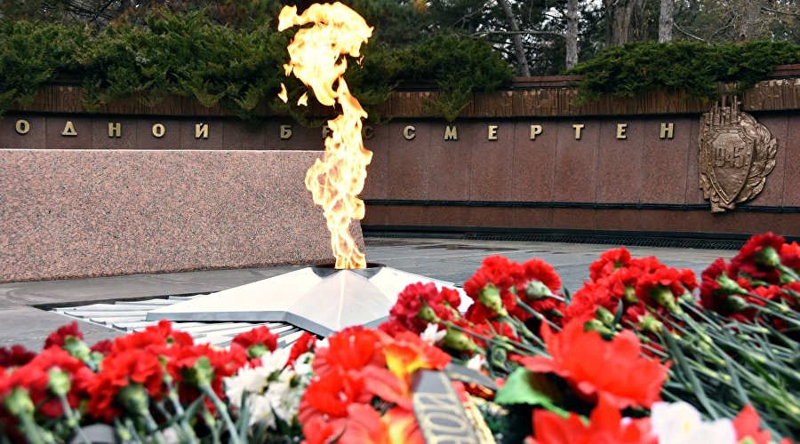 Мемориал «Могила неизвестного солдата»