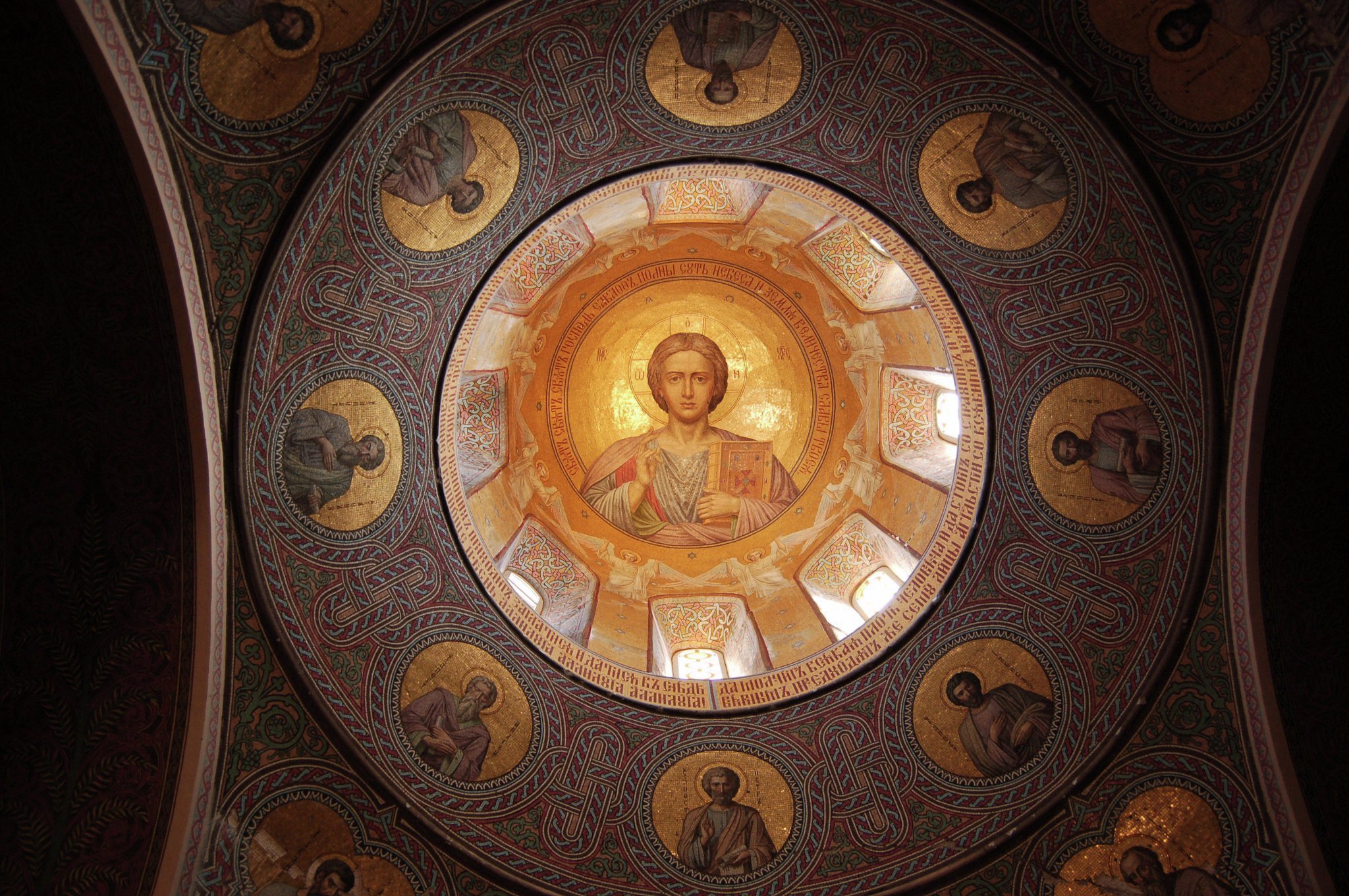 Роспись купола церкви Покрова Божией Матери в Нижней Ореанде