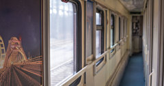 Купейный вагон в поезде «Таврия»