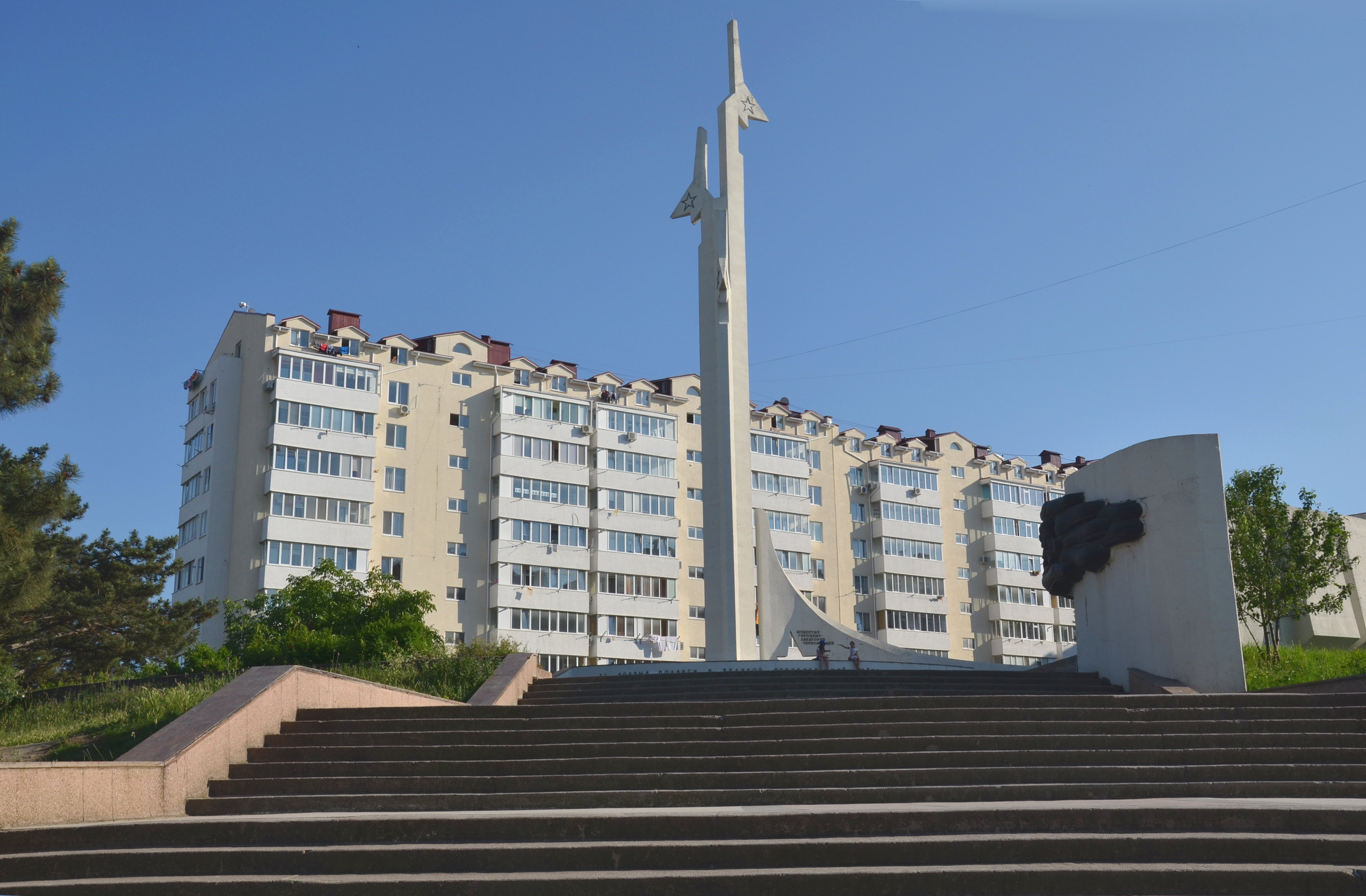 Памятник авиаторам-черноморцам