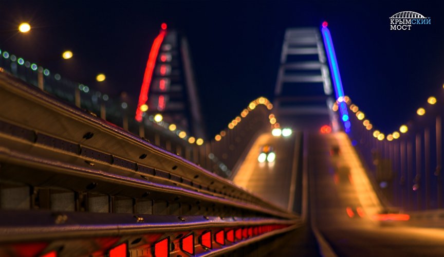 Подсветка Крымского моста