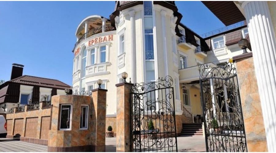 Ресторанно-гостиничный комплекс «Ереван»