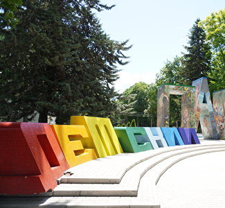 Игры, викторины и выставка мототехники: в Детском парке Симферополя отметят день светофора