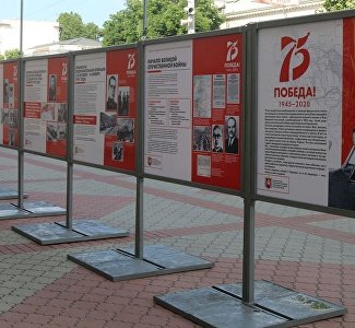 События и герои войны: что посмотреть на уличных выставках в Крыму