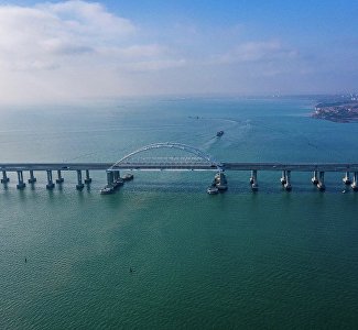 На Крымском мосту запускают грузовое сообщение
