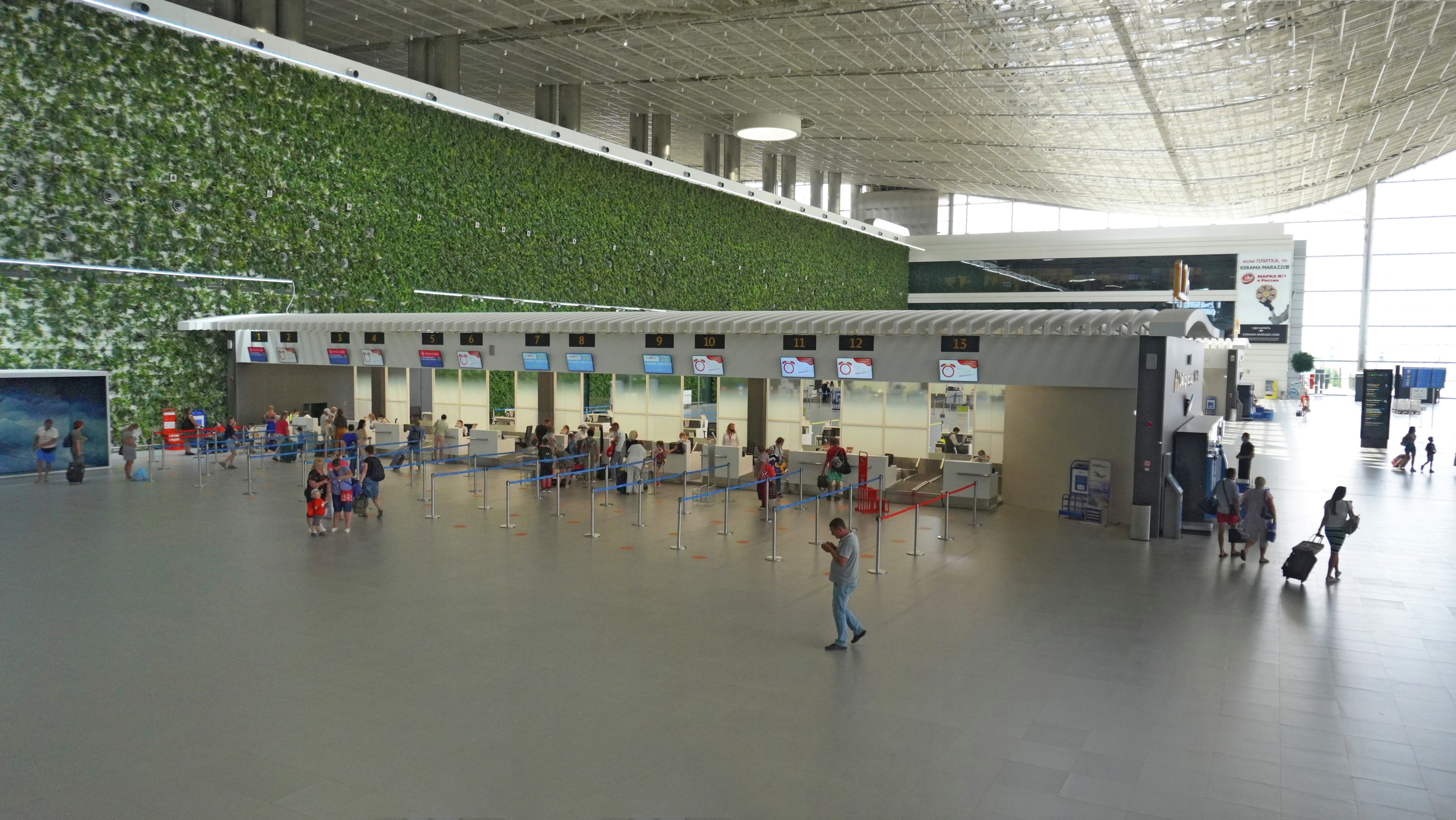 Зона регистрации на рейсы в аэропорту Симферополь 