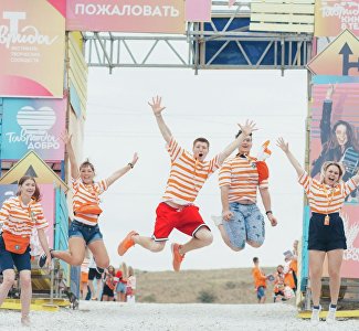 В Крыму определят самый творческий регион России