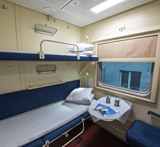 Пассажирам с инвалидностью доступны ж/д билеты в Крым со скидкой