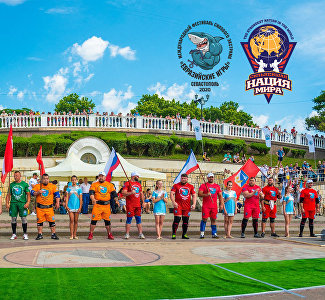 «Евразийские игры»: в Севастополе сразятся знаменитые силачи