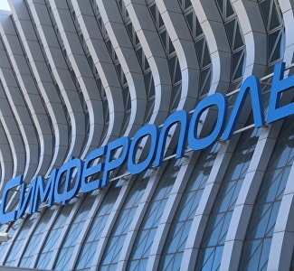 Росавиация продлила временное ограничение полётов в Крым до 12 июня