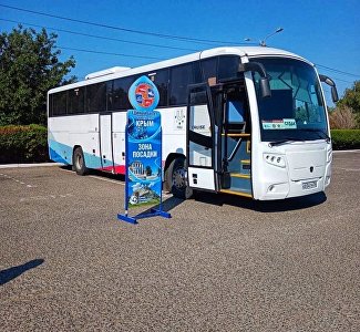 В какие города Крыма чаще всего ездили туристы по «единому» билету