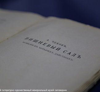 Рукописи и крымские рассказы Чехова: на Белой даче появились редкие экспонаты