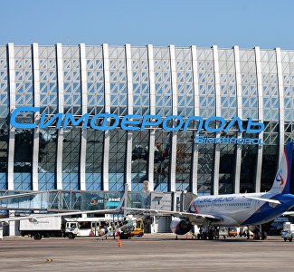 Симферополь - в рейтинге популярных городов для командировок
