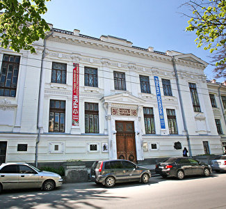 Центральный музей Тавриды
