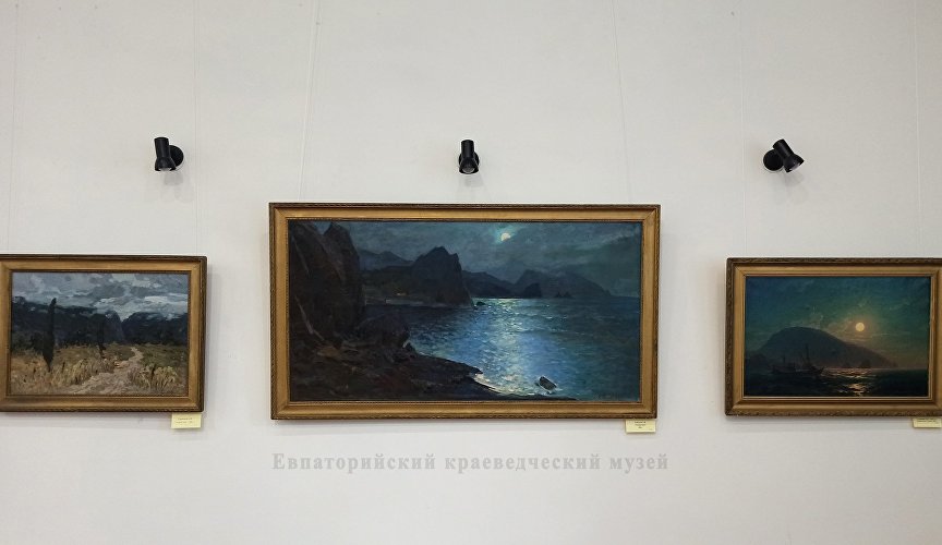Выставка «Крымские мотивы»