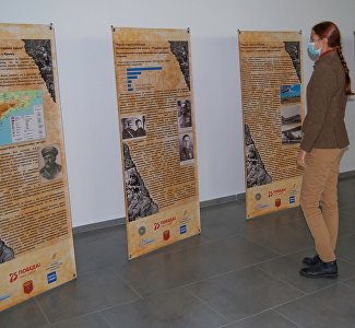 Новую выставку в аэропорту Симферополь посвятили крымским партизанам