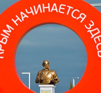 Восемь лет с Россией: топ-10 памятников, открытых в Крыму