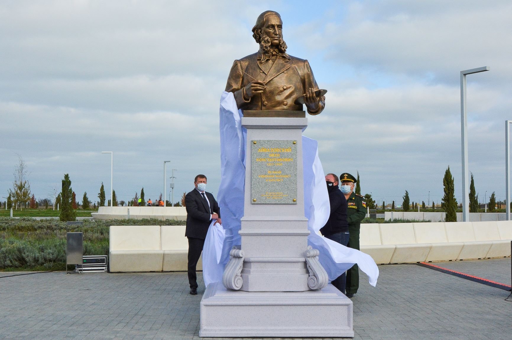Открытие памятника Ивану Айвазовскому в аэропорту Симферополь 