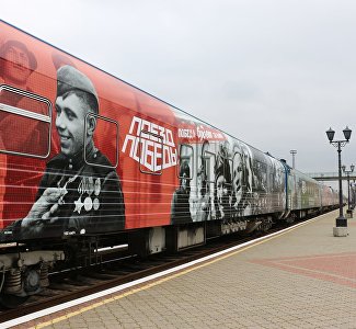 «Поезд Победы» прибыл в Керчь: что увидеть в уникальном музее