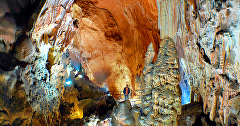 Skelskaya Cave