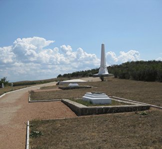Военно-исторический мемориал «Поле Альминского сражения»