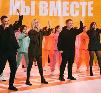 Резиденты арт-кластера «Таврида» поучаствуют в марафоне добра #МЫВМЕСТЕ
