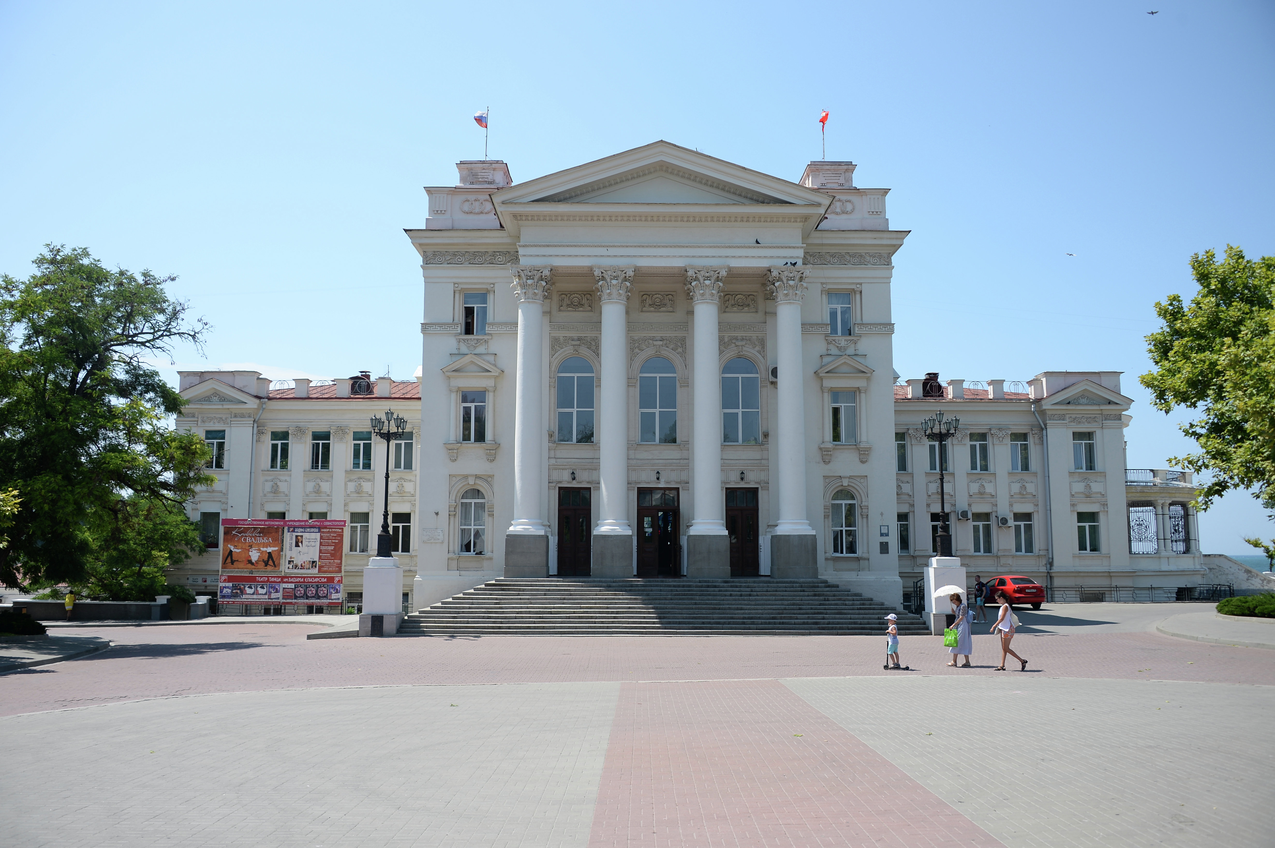 Севастопольский академический театр танца имени Елизарова