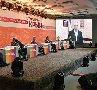 В Алуште пройдут всероссийский форум и турвыставка «Открытый Крым»: дата и программа