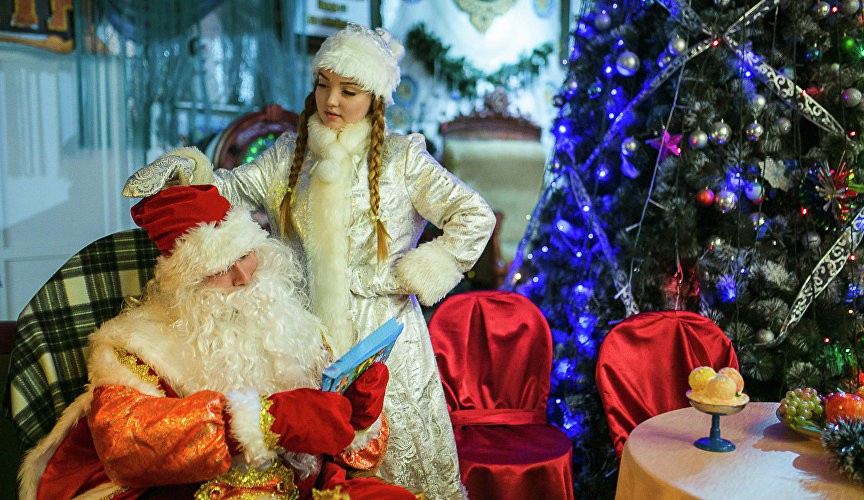 С 2005 года 18 ноября в России официально празднуется как день рождения Деда Мороза.
