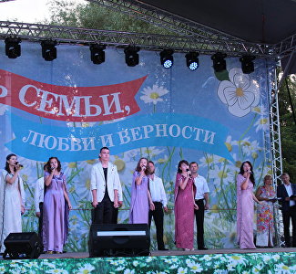 День семьи, любви и верности: что пройдет в Симферополе