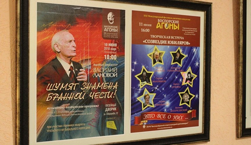 Выставка памяти Василия Ланового