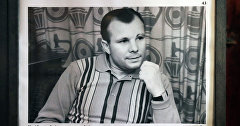 Выставка о Юрии Гагарине