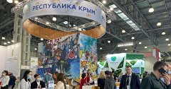 Крымский стенд на туристической выставке MITT 2021 в Москве
