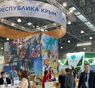 Крым презентовал свой туристический потенциал на международной выставке в Москве