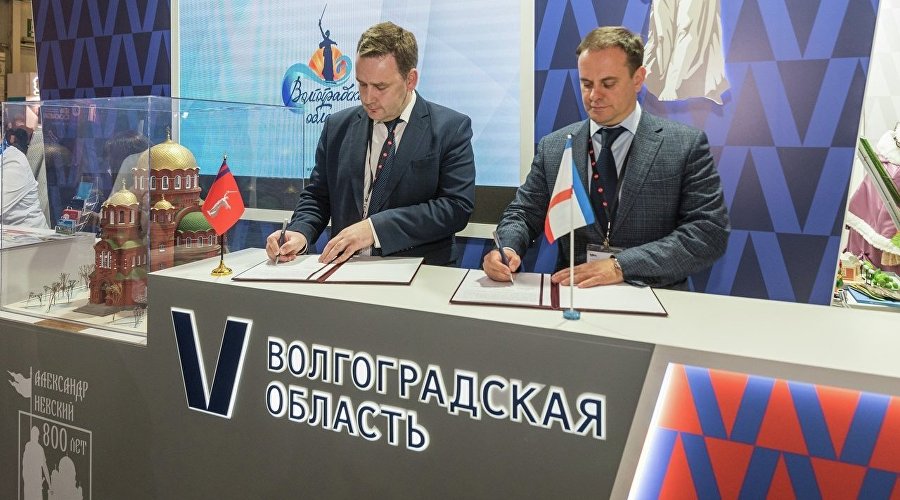 Подписание соглашения о сотрудничестве по развитию туризма между Минкурортов Крыма и Комитетом по развитию туризма Волгоградской области