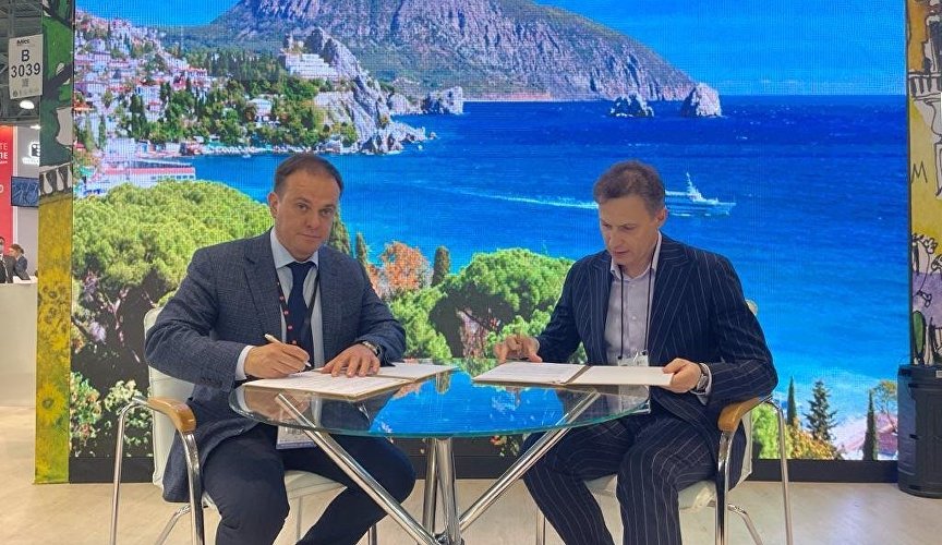 Подписание соглашения между Минкурортов Крыма и компанией «Гранд Сервис Экспресс»