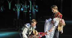 Ледовый спектакль "Ромео и Джульетта"
